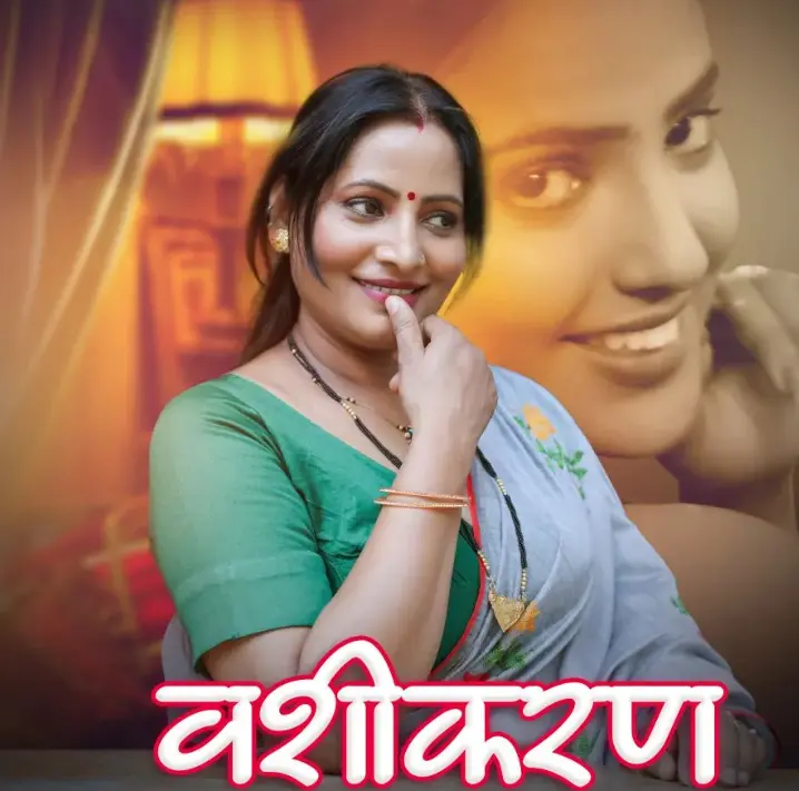 Anu Maurya Web Series