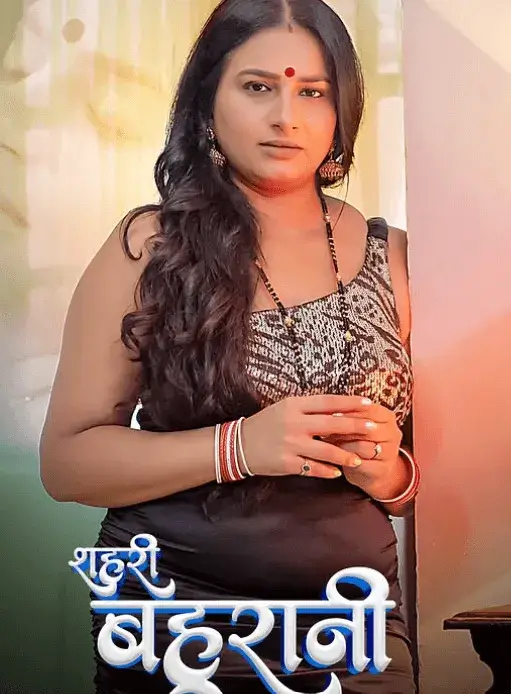Jonita D Cruz in Bahurani web series