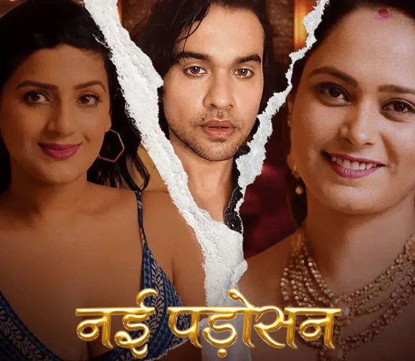 Ritu Rai Web Series 1