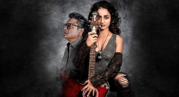 Tridha Choudhury as Vaidehi in Shei Je Holud Pakhi