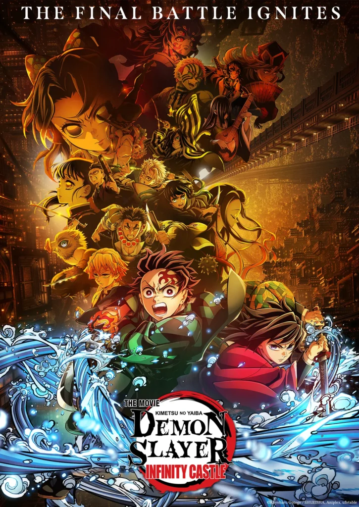 Demon Slayer Kimetsu no Yaiba Infinity Castle Movie Spoilers