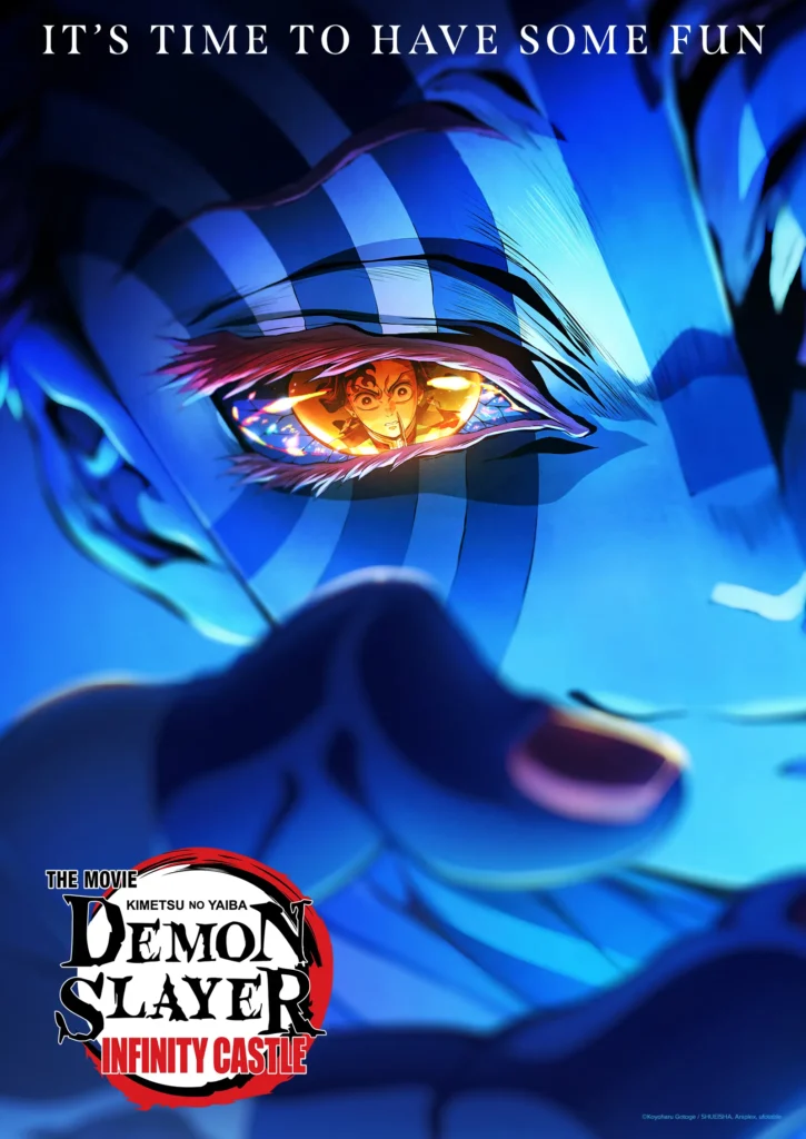 Kimetsu no Yaiba Infinity Castle Movie