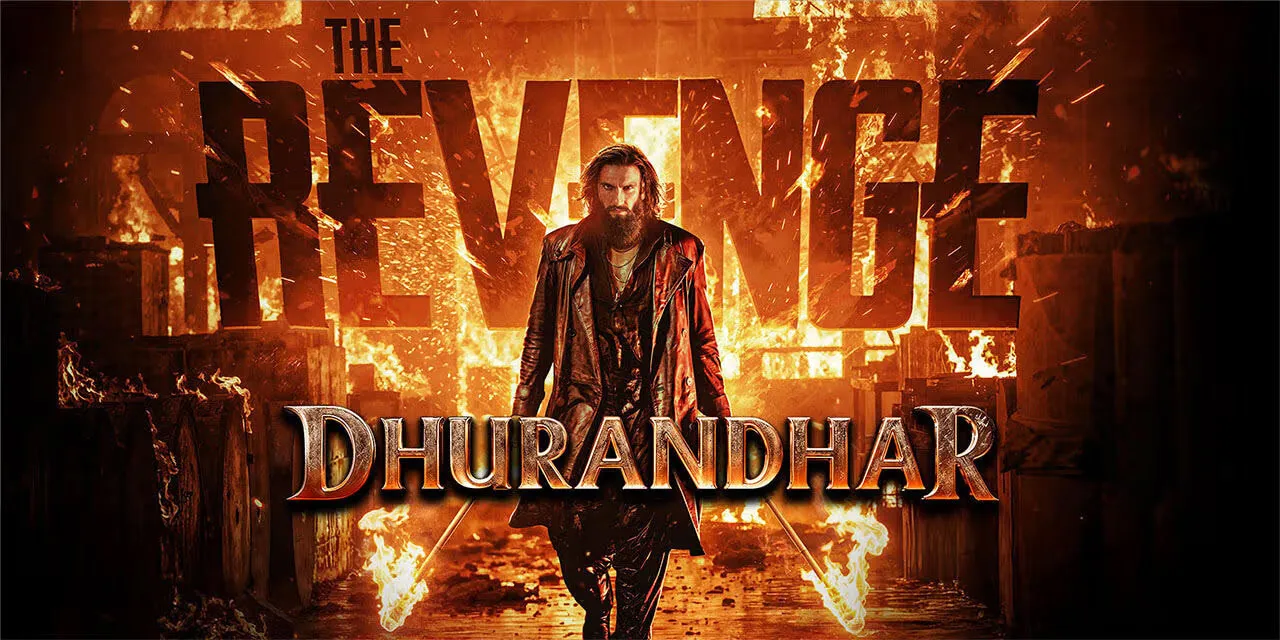 Dhurandhar Movie Real Story