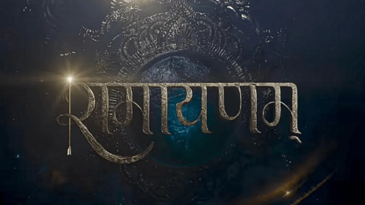 Ramayana Teaser