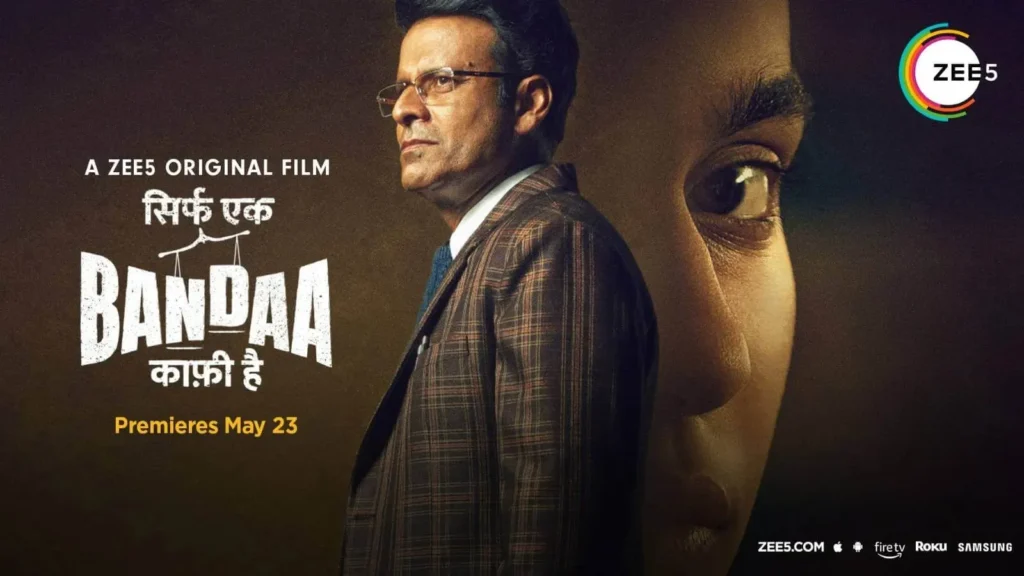 Sirf-Ek-Bandaa-Kaafi-Hai-courtroom-drama-movie-poster-1024x576 15 Best Courtroom Dramas on OTT: Movies & Web Series